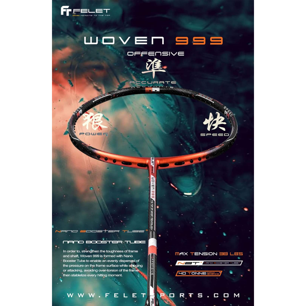 Felet Woven 999 Professional Badminton Racket | Shopee Singapore