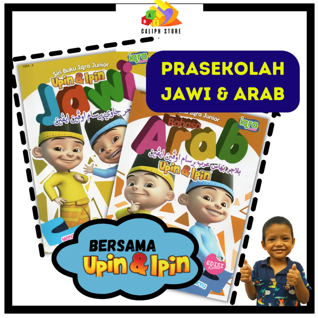 Learn Jawi Language With Upin And Ipin Know Reading Writing In