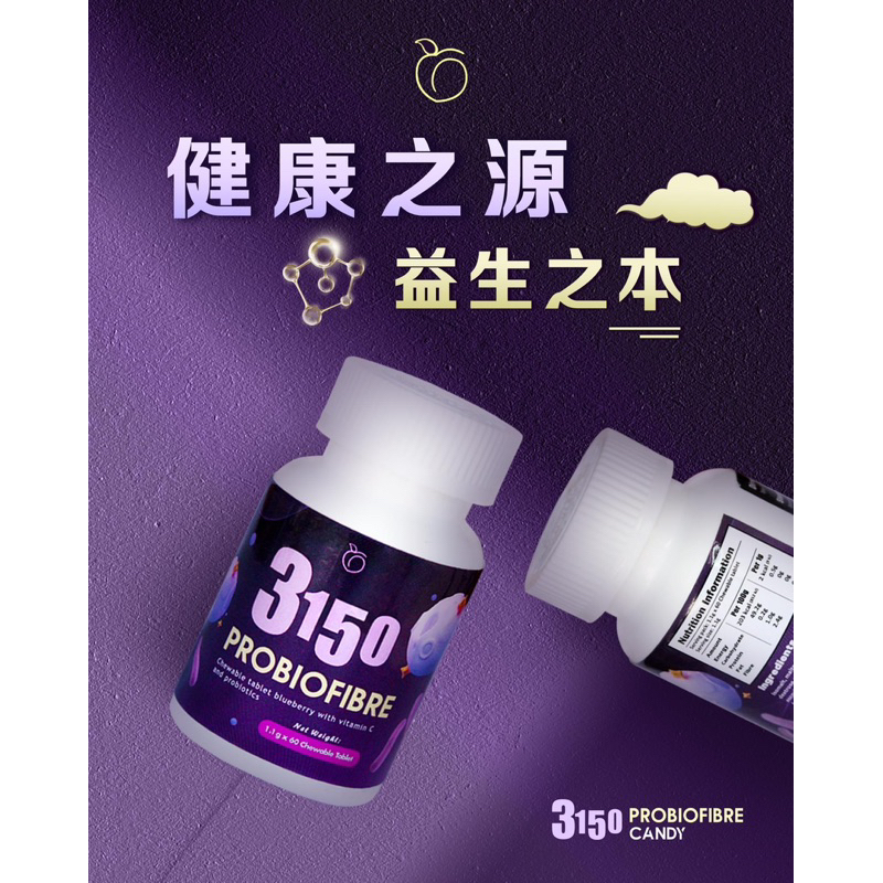 シャクリー DHA-RICH 3本 馬鹿馬鹿しく