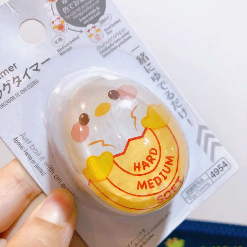 Daiso Egg Timer Chick Timer Boil Egg Timer Shopee Singapore