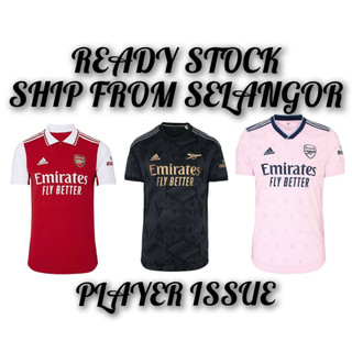 arsenal away kit 2022 23 price