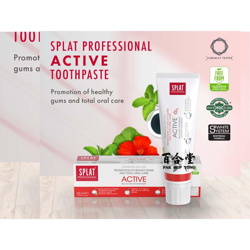 SPLAT - ACTIVE BIO-ACTIVE TOOTHPASTE (100ML) | Shopee Singapore