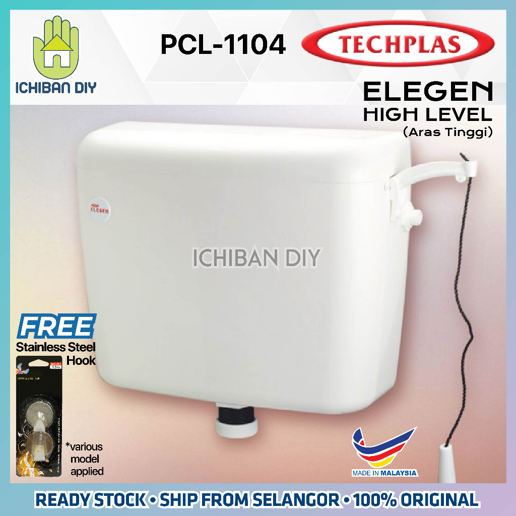 Techplas Elegen High Level Cistern PCL1104 Plastic Toilet Water Tank
