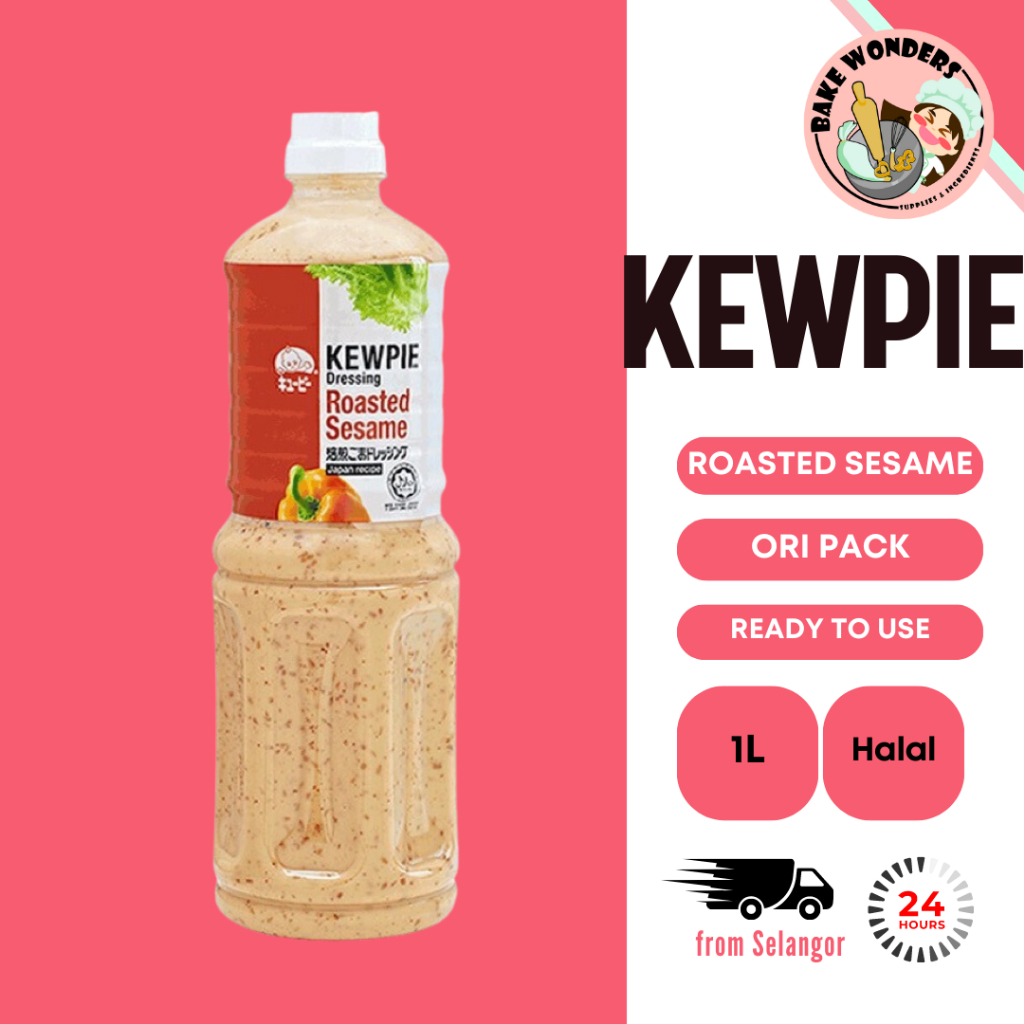 Kewpie/ Kewpie Roasted Sesame Sauce/ Salad Dressings/ Kewpie Mayo