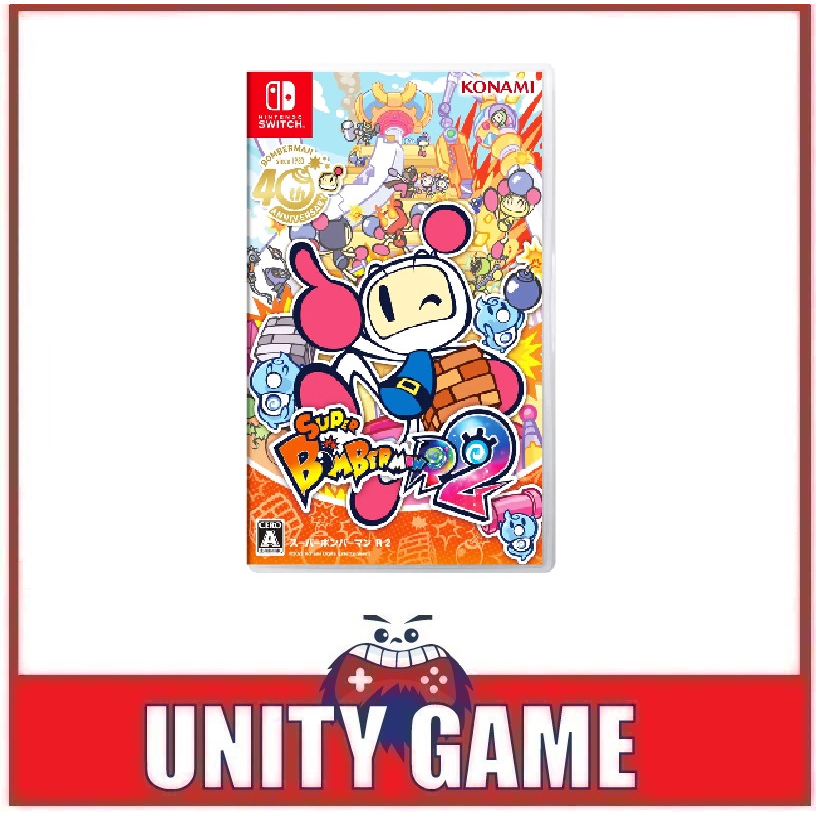 NSW SUPER BOMBERMAN R2 (ASIA) | Shopee Singapore