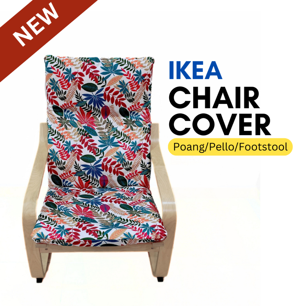 Ikea pello chair cover wash sale