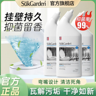 Down Detergent - Best Price in Singapore - Nov 2023