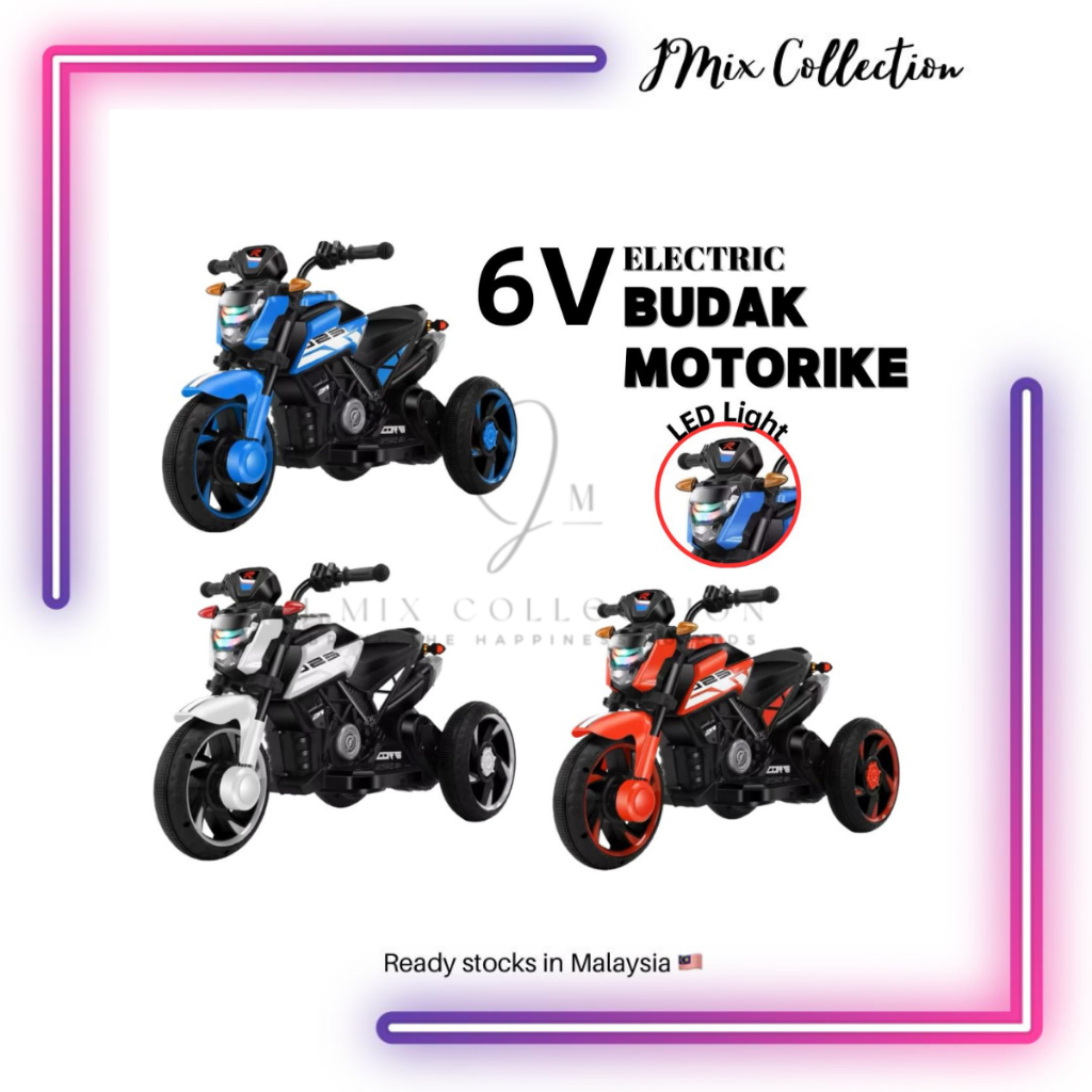Deluxe Kids Sporty Ride On Superbike Stylish Green Design with Shiny Golden Alloy Wheels for Ultimate Fun and Adventure