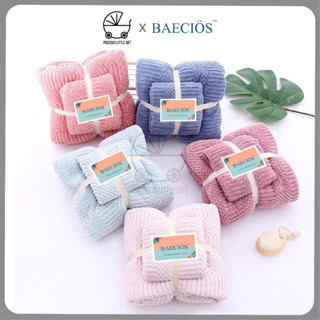 Micro discount fleece towels