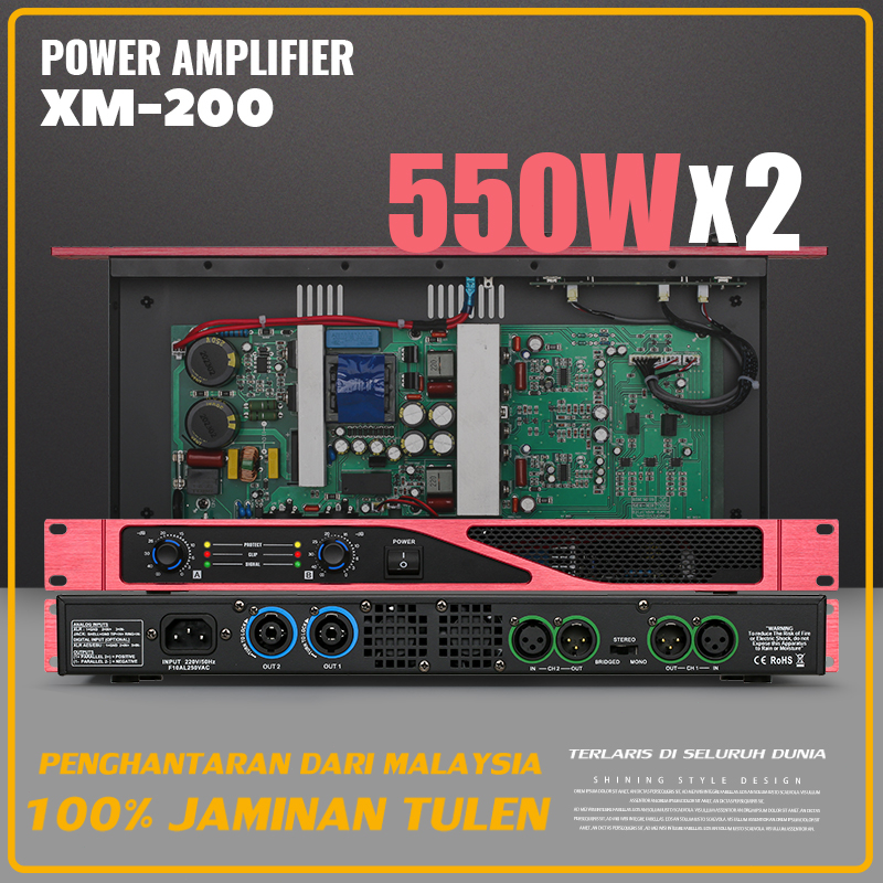 Xm200 Professional audio Amplifier 550W*2 Pure digital Post Stage