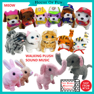 Cat Toy Meow Electronic Cats Plush