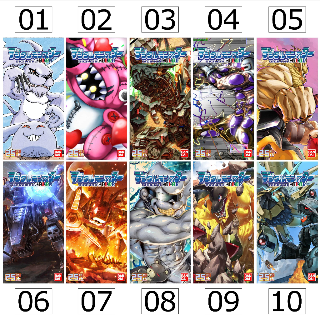 A07 Digimon Monster color digimon v-pet digivice (background picture ...