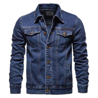 Cheap plus size hot sale blue jean jacket