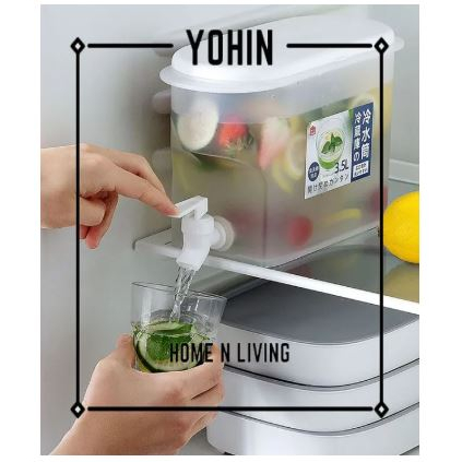YOHIN 3.5L Cold Drink Bucket With Faucet Cold Drink Container/ Baldi ...