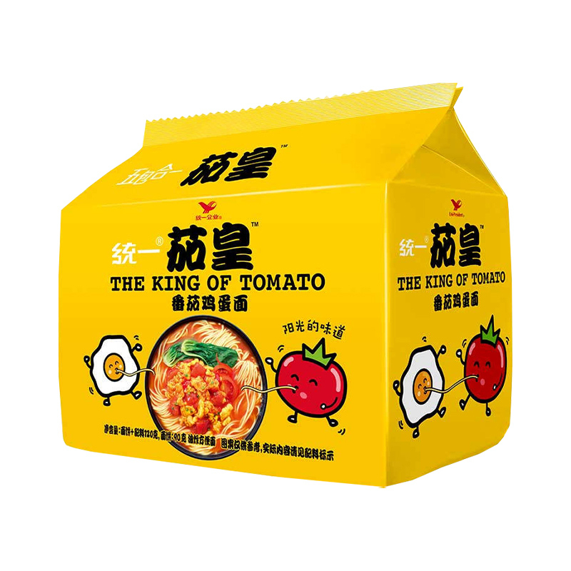 Uniform Enterprise Eggplant The King Of Tomato Noodles Beef Noodles 5 Packs Shopee Singapore 7632