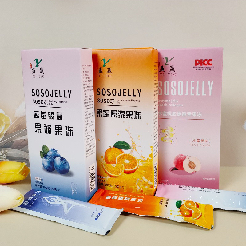 Fruit Vegetable Enzyme Jelly Bar Intestinal Stool Blueberry Collagen