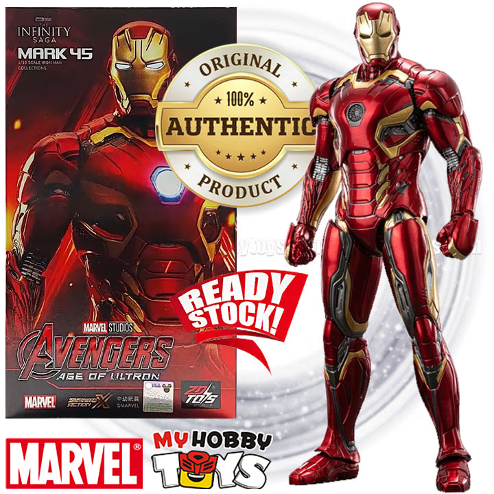 Bandai S.H.FIGUARTS - IRON MAN MARK 50 (AVENGERS: INFINITY WAR