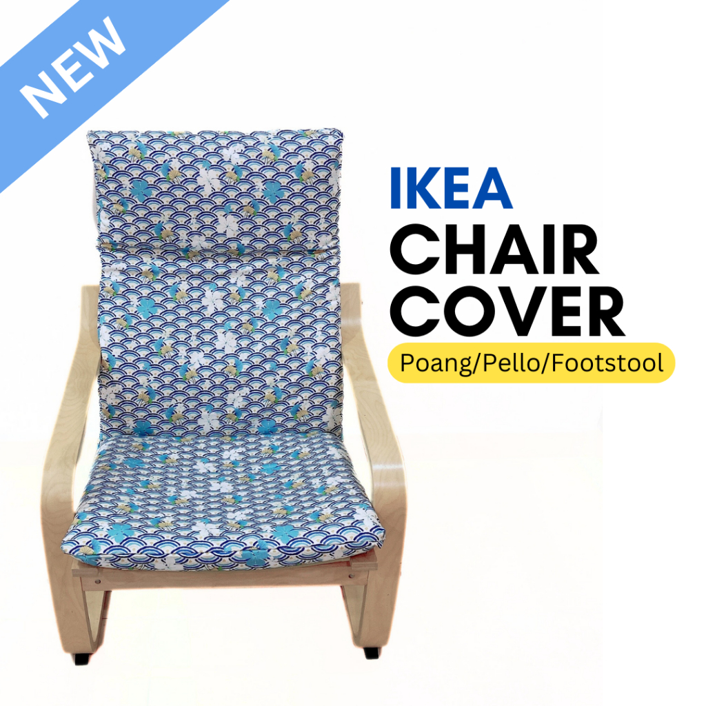 Ikea pello chair cushions hotsell
