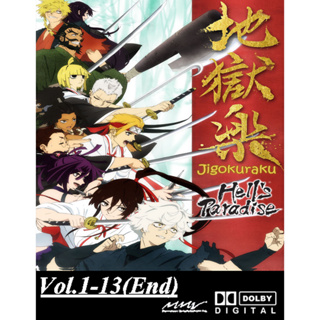 Ready For Ship】DokiDoki Anime Hell's Paradise: Jigokuraku Cosplay