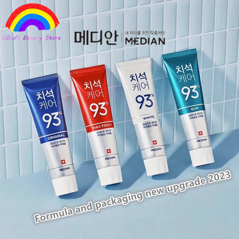 Median Toothpaste 新 New 4 Options [93% Strong Whitening Toothpaste ...