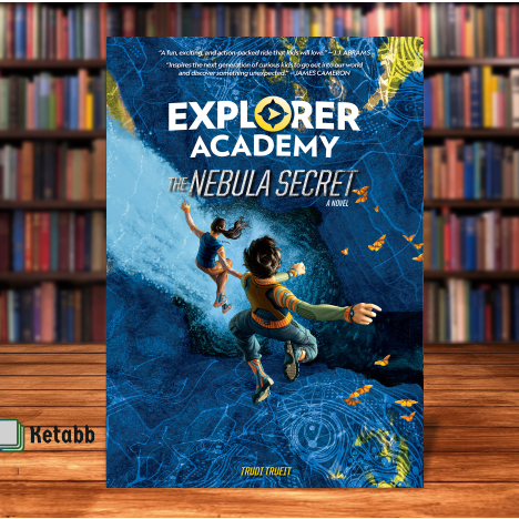 Explorer Academy The Nebula Secret (Book 1) by Trudi Trueit[High Quality  Paperback]