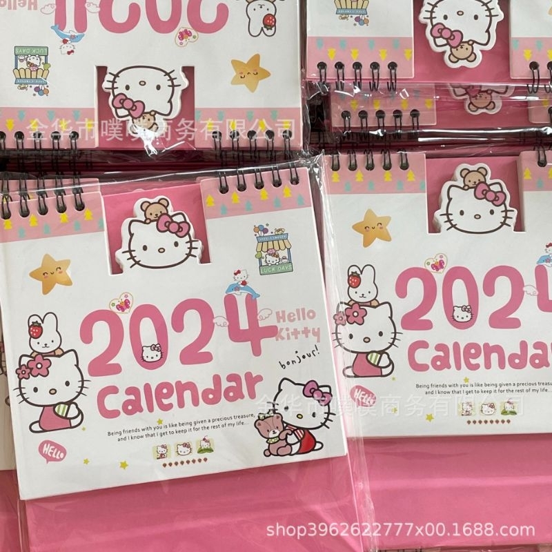 Calendar Hello Kitty 2024 Shopee Singapore