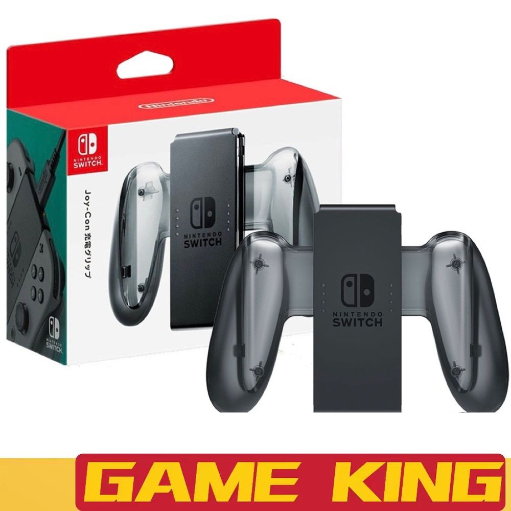 Nintendo Switch Joycon Charging Grip | Switch Charge Grip | Switch ...