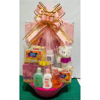 Baby best sale toiletries hamper