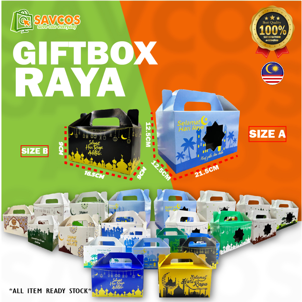 2024 Hari Raya Aidilfitri Box Kotak Kuih Raya Packaging Bag Biskut ...