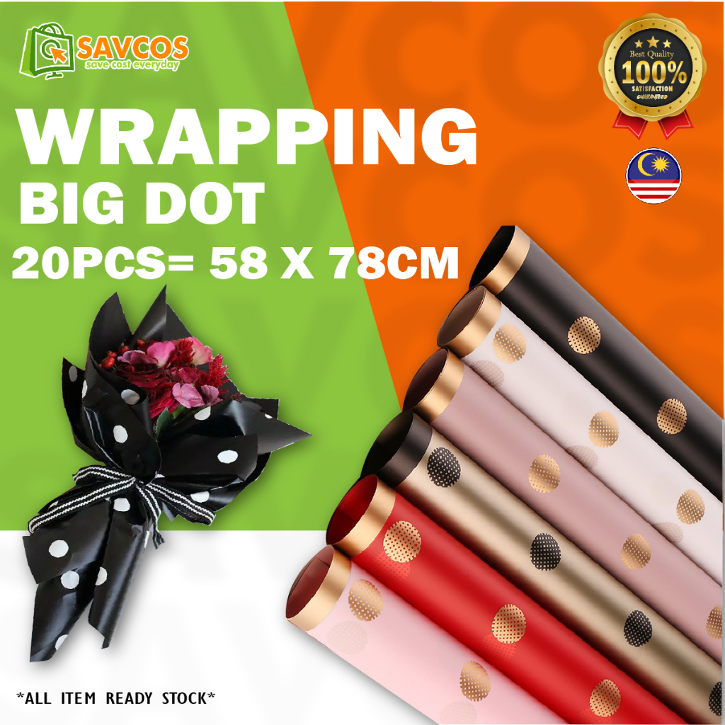 20pcs 58x78cm Flower Wrapping Papers Big Dot Colorful Print Tissue
