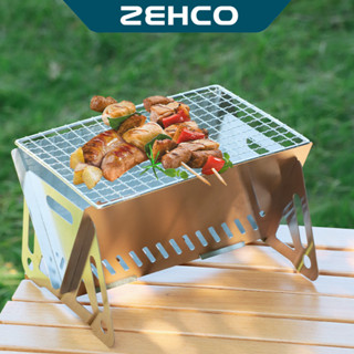 Portable Camping BBQ Grill Tray Stainless Steel Foldable BBQ Stand