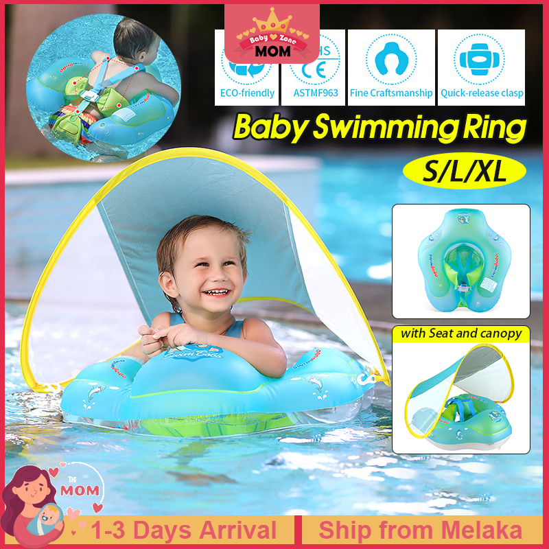 Buy Sunshade Swimming Trainer l Infant Swimming Trainer