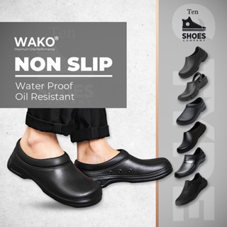 Wako shoes deals