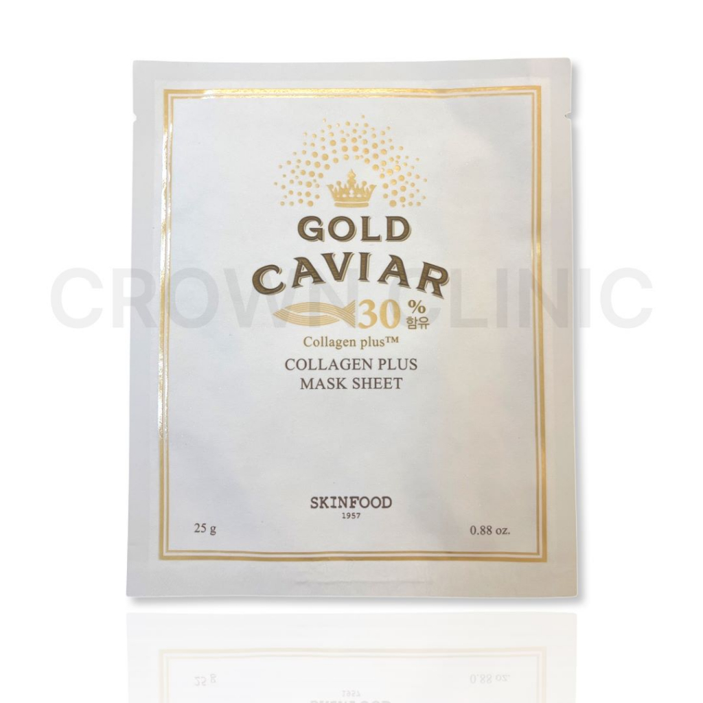 SKINFOOD Gold Caviar Collagen Plus Mask Cream 50g