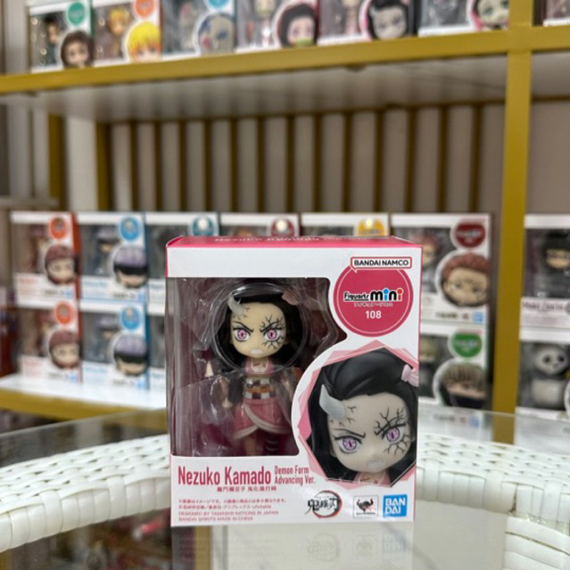 Bandai Figuarts Mini Demon Slayer Nezuko Kamado Demon Form | Shopee ...