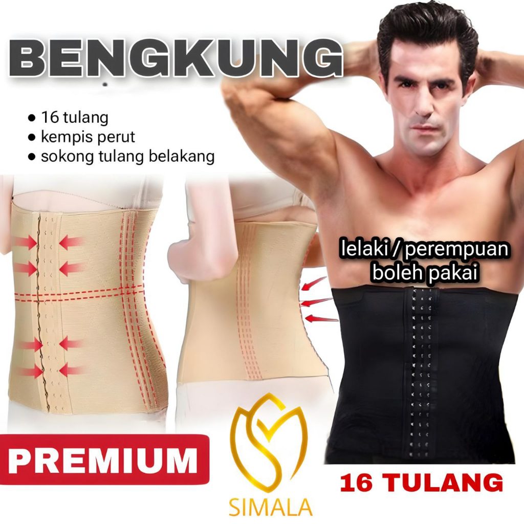 Bengkung ala Sajat 16bone Corset waist trainer grip slim Fat Bengkung Shopee Singapore