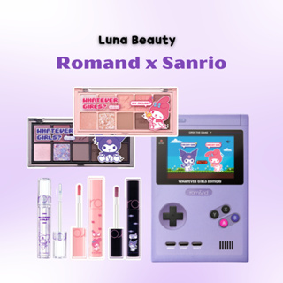 Rom&nd ROMAND X SANRIO Dewyful Water Tint 5g Liptint K-Beauty Limited  Edition