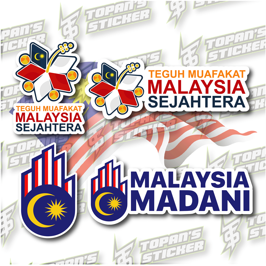 Independence Day LOGO STICKER 2023 MADANI/ Independence Day PN LOGO