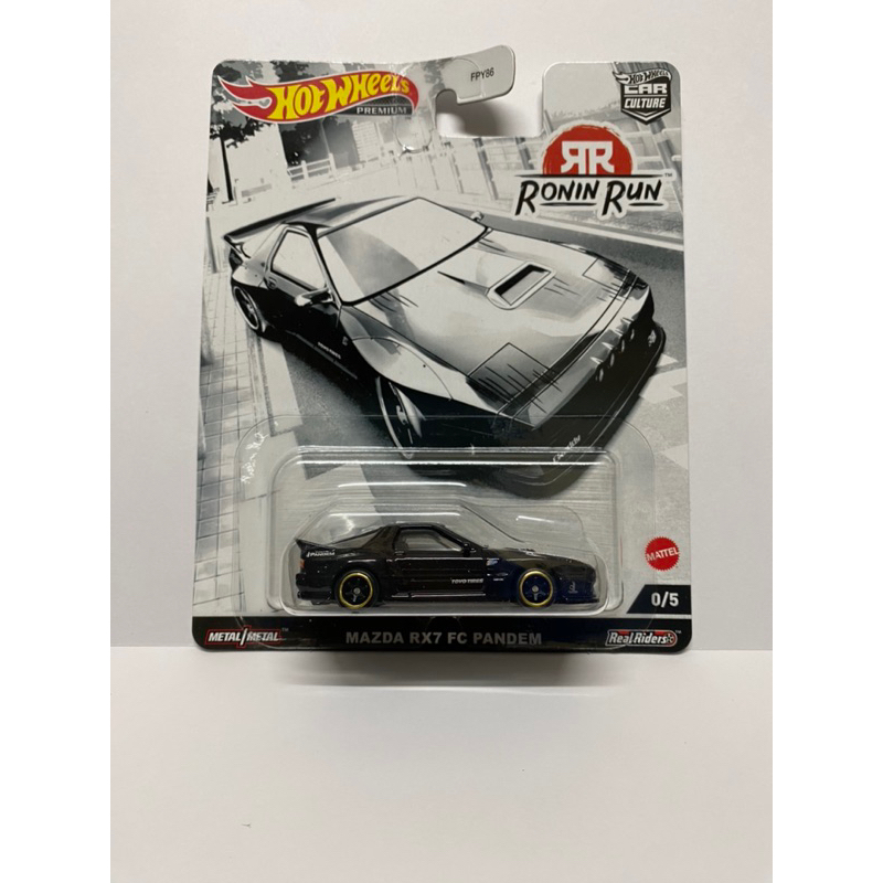 Mazda RX7 FC PANDEM RONIN outlets RUN CHASE