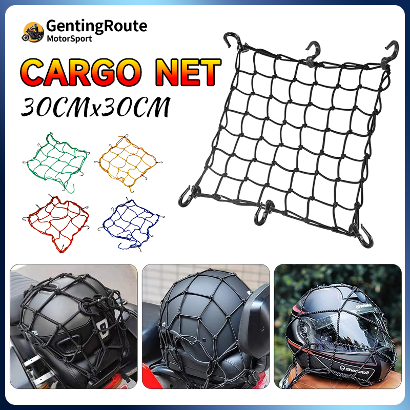 Multipurpose Motorcycle Cargo Net Stretchable Refl... – Vicedeal