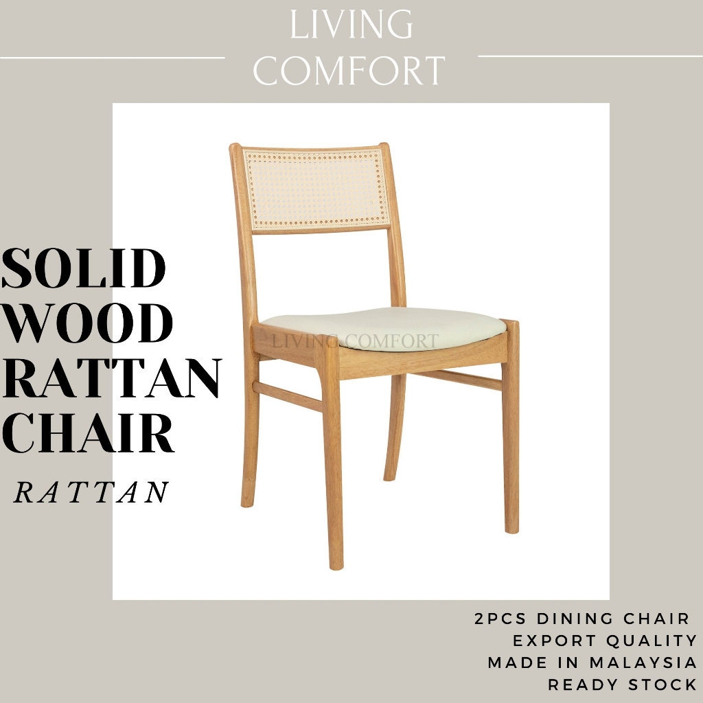(SET OF 2) RATTAN DINING CHAIR / SOLID WOOD CHAIR / WICKER CHAIR ...