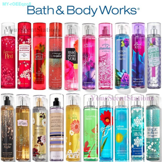  Bath & Body Works Pink Chiffon Set - Shower Gel 10oz,  Fragrance Mist 8oz & Body Lotion 8oz : Other Products : Beauty & Personal  Care