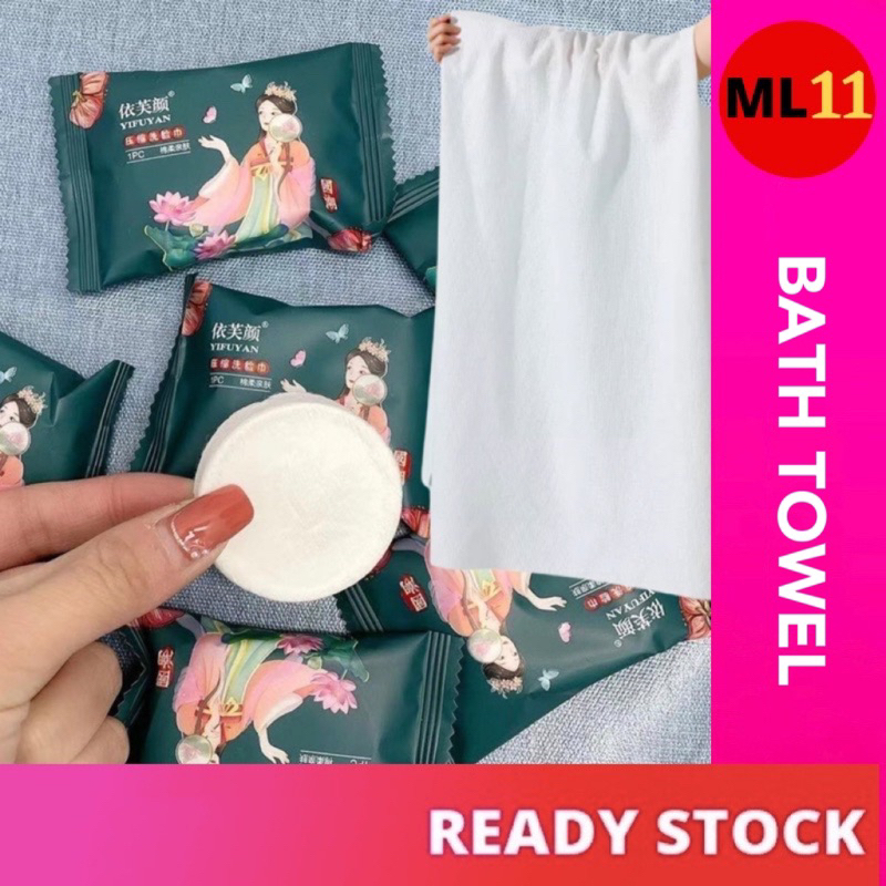 (6 PCS) Disposable Bath Towel (30x60cm) Compressed Cotton Towel