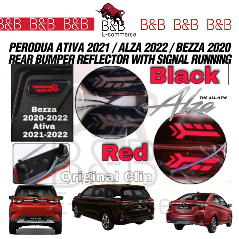 Perodua Ativa / Bezza / Alza Reflector Rear Bumper Reflector (4 in 1 ...