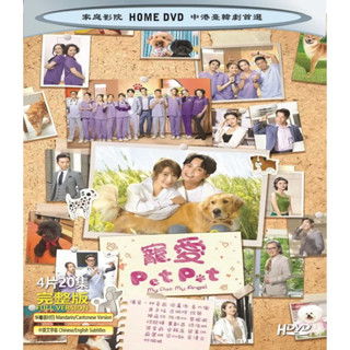 drama - Prices and Deals - Nov 2023 | Shopee Singapore