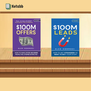 100M Offers / $100M Leads) by Alex Hormozi [High Quality Paperback]