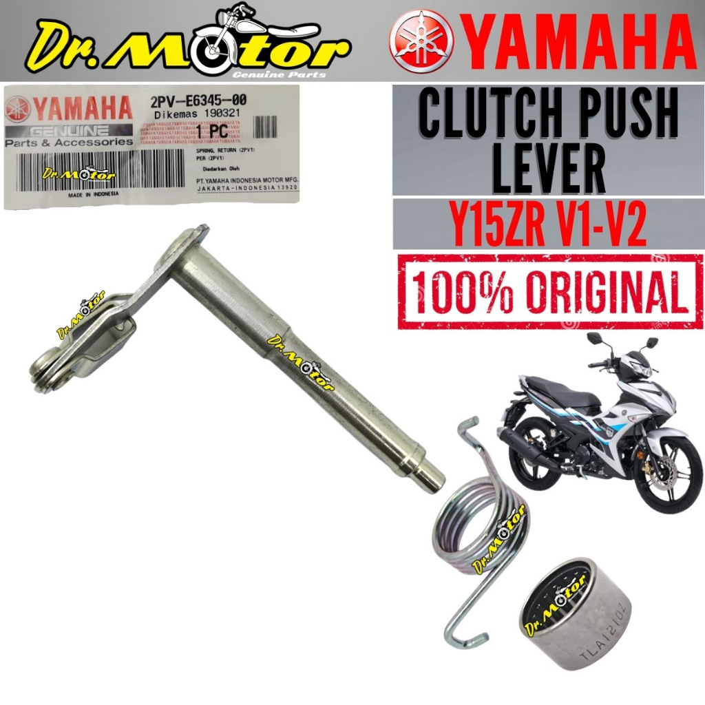 Y15ZR V1V2 Y15 Ysuku Clutch Push Lever Cable Clutch Shaft Pull Level