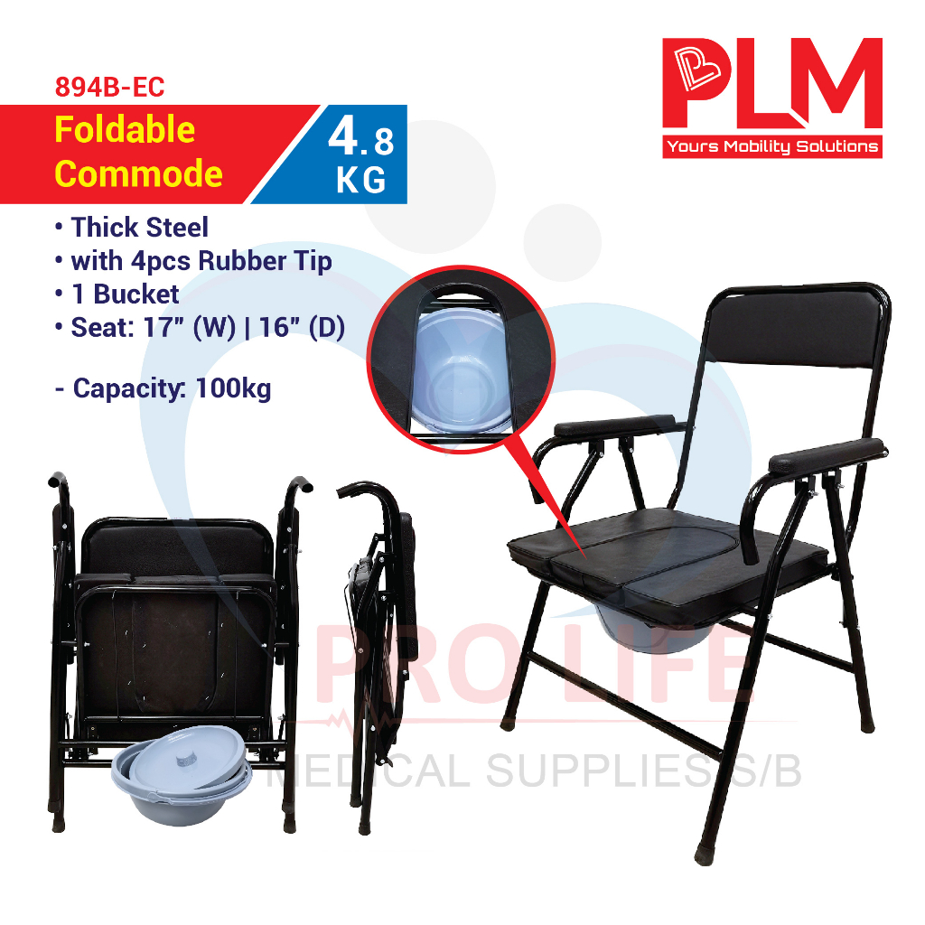 Plm Foldable Commode chair (894B-EC) Toilet chair Foldable Commode ...