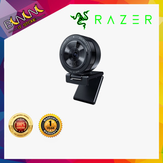 Razer Kiyo Pro USB Camera hotsell with High-Performance Adaptive Light Sensor