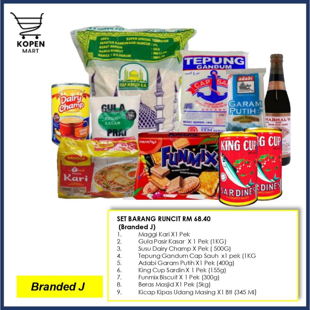Set Barang Runcit (Branded J) | Shopee Singapore